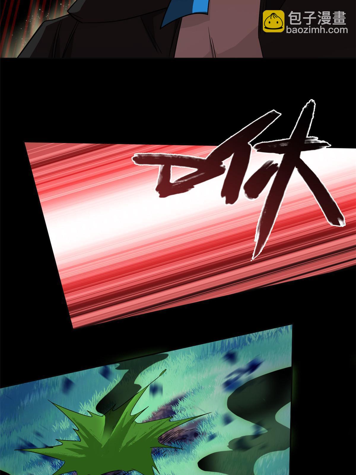 139 宿主病病，统生艰难(1/2)-第141话