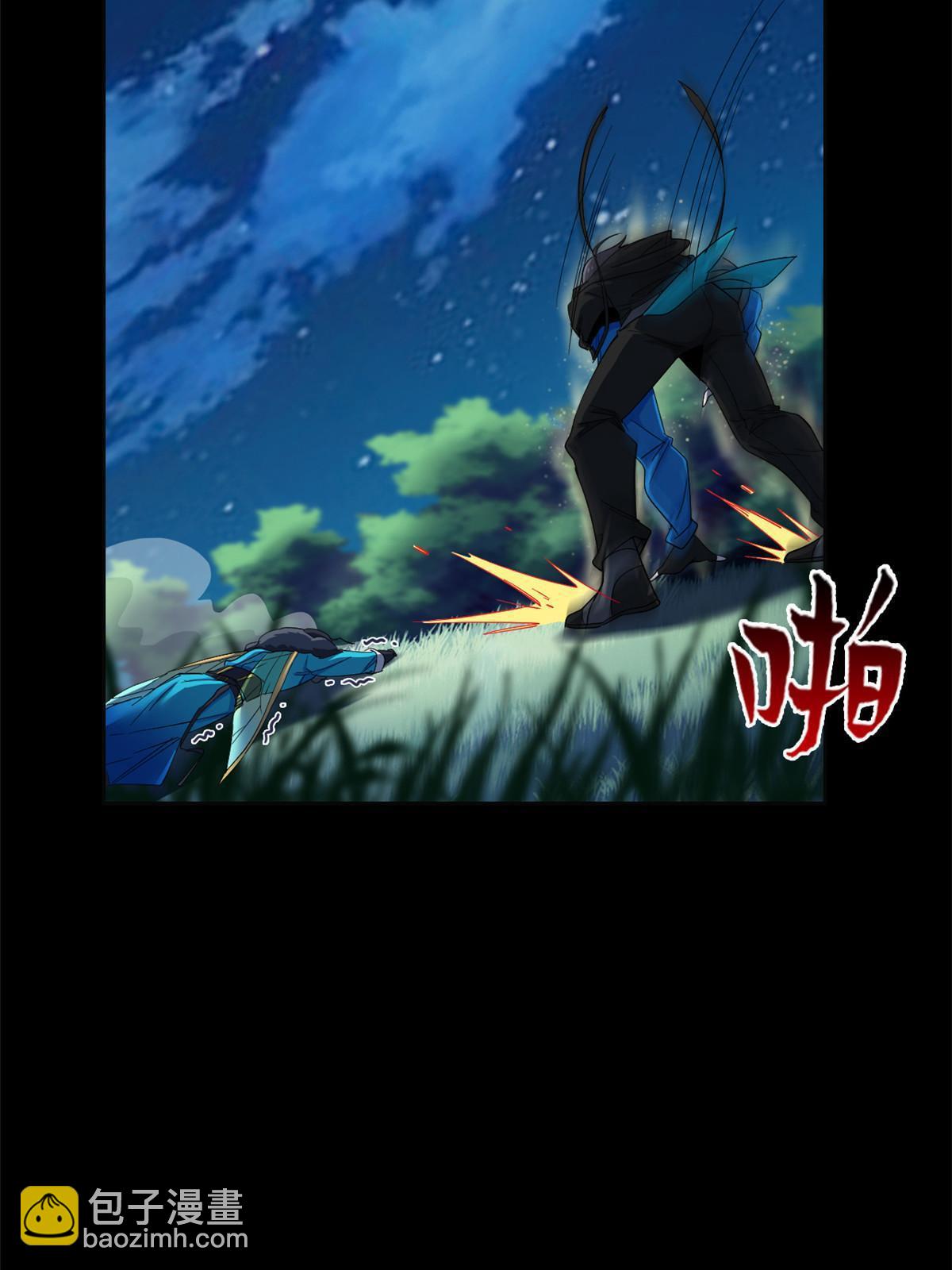 139 宿主病病，统生艰难(1/2)-第141话