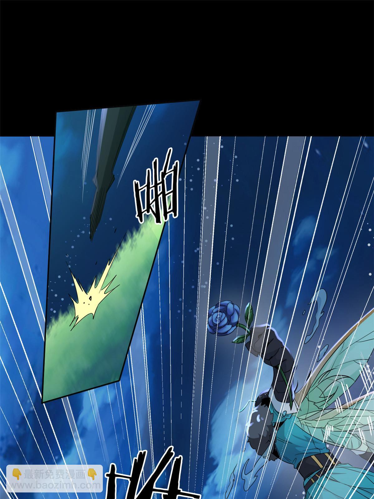 139 宿主病病，统生艰难(1/2)-第141话