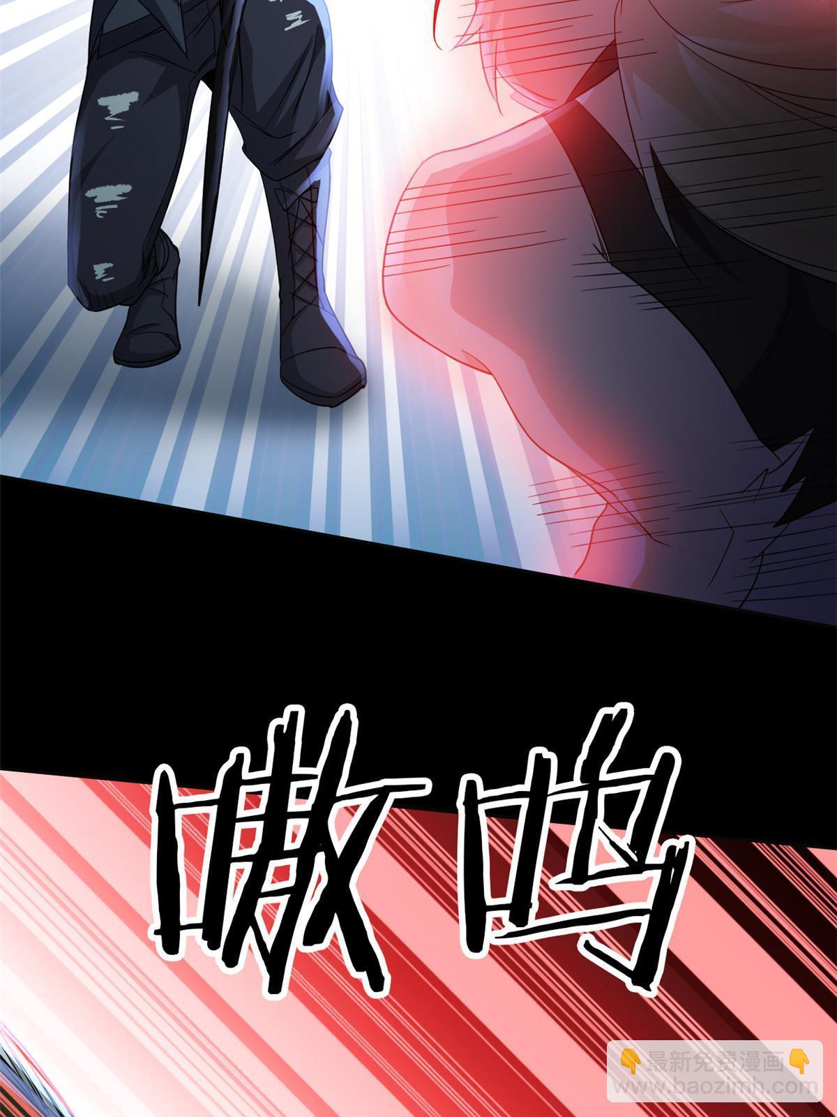 139 宿主病病，统生艰难(1/2)-第141话