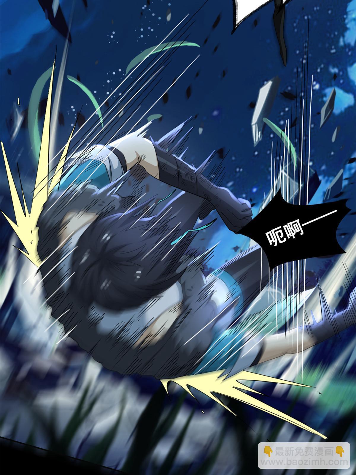 139 宿主病病，统生艰难(1/2)-第141话