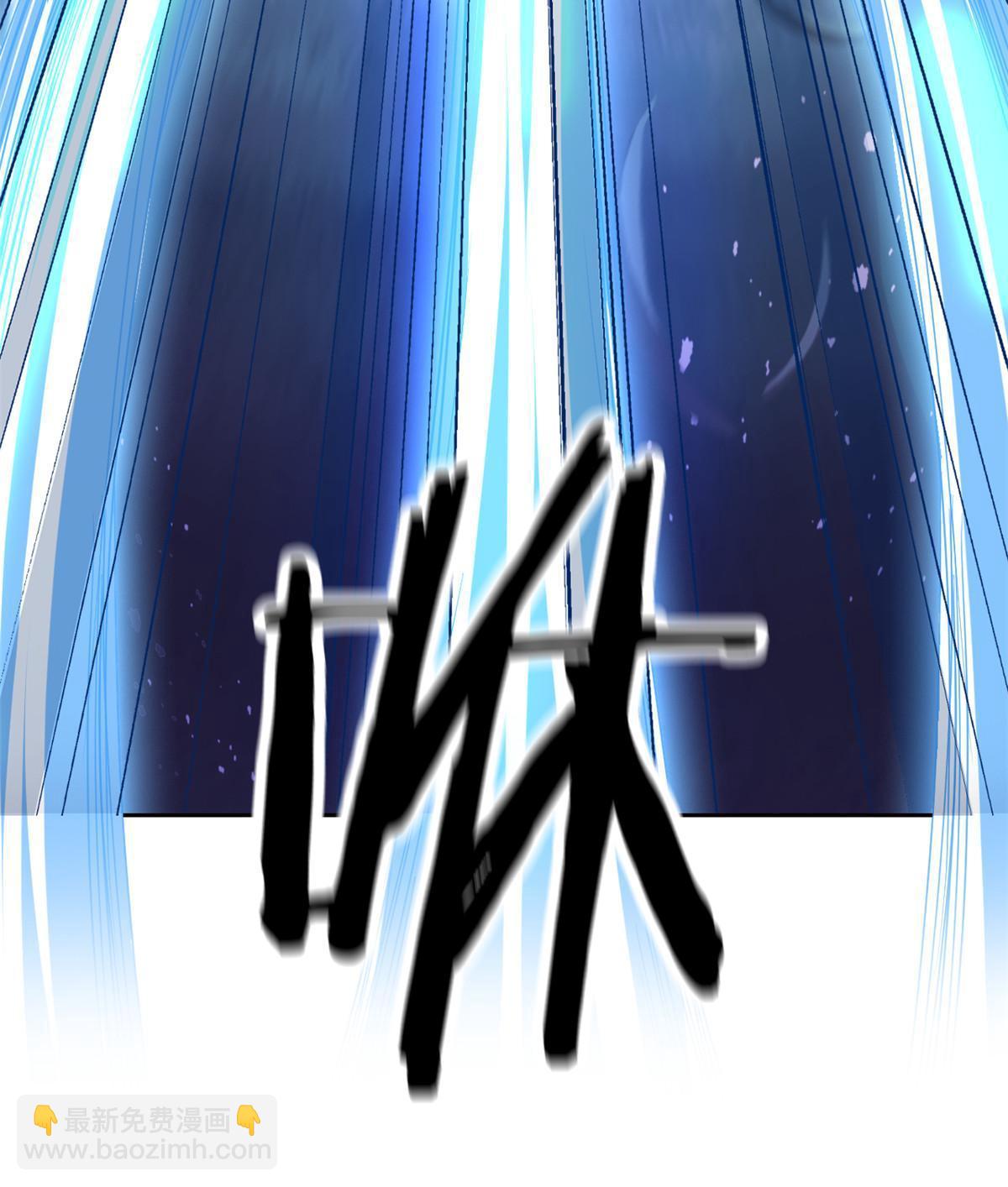 143 冲击天阶，我不能输(1/2)-第145话