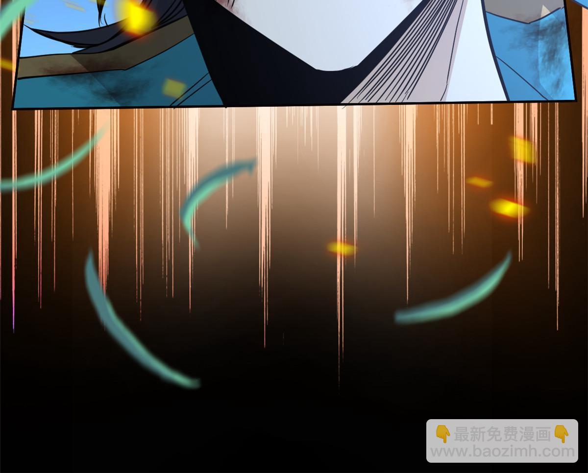 143 冲击天阶，我不能输(1/2)-第145话
