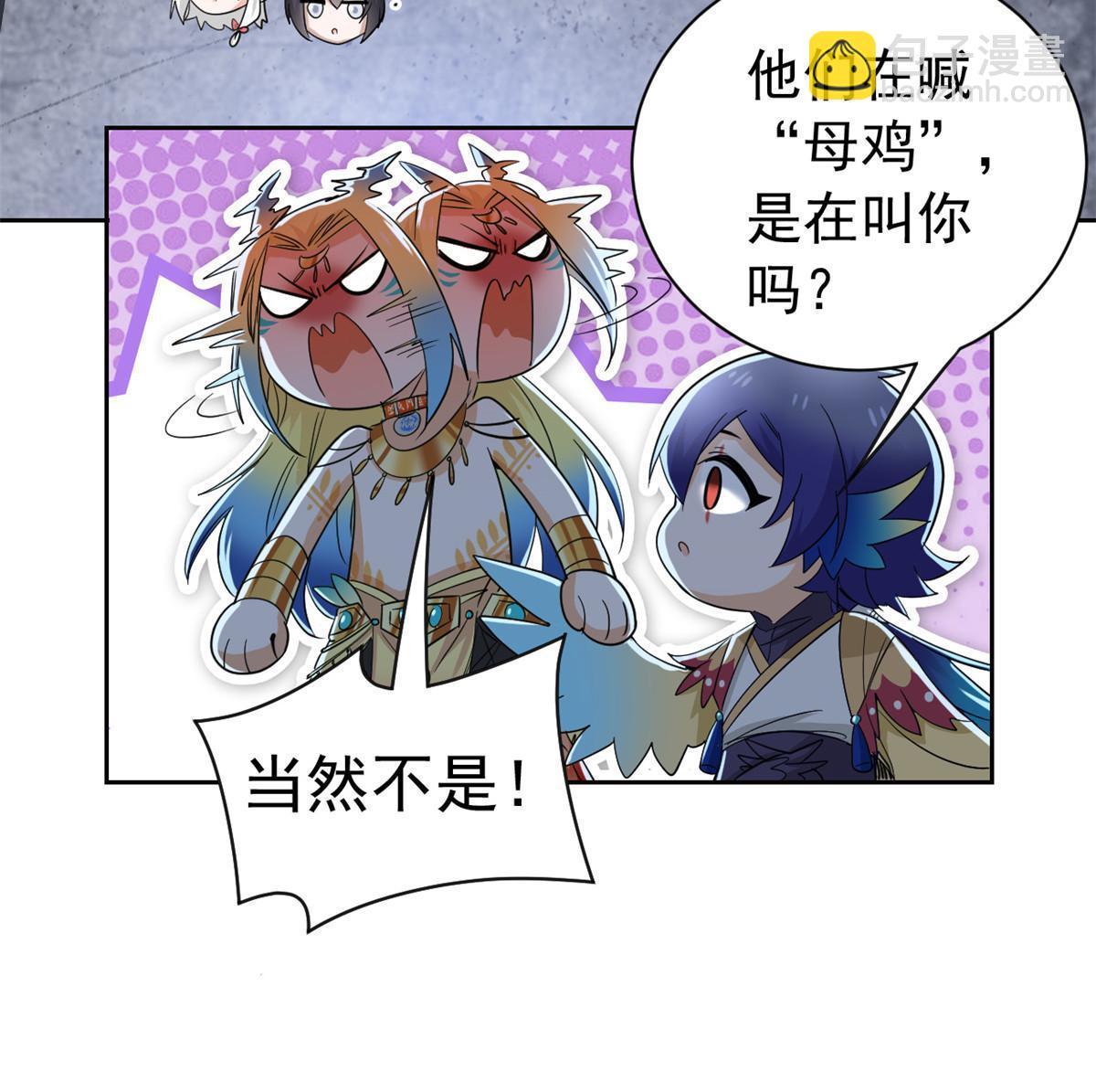 147 母鸡母鸡？小六哥哥(1/2)-第149话
