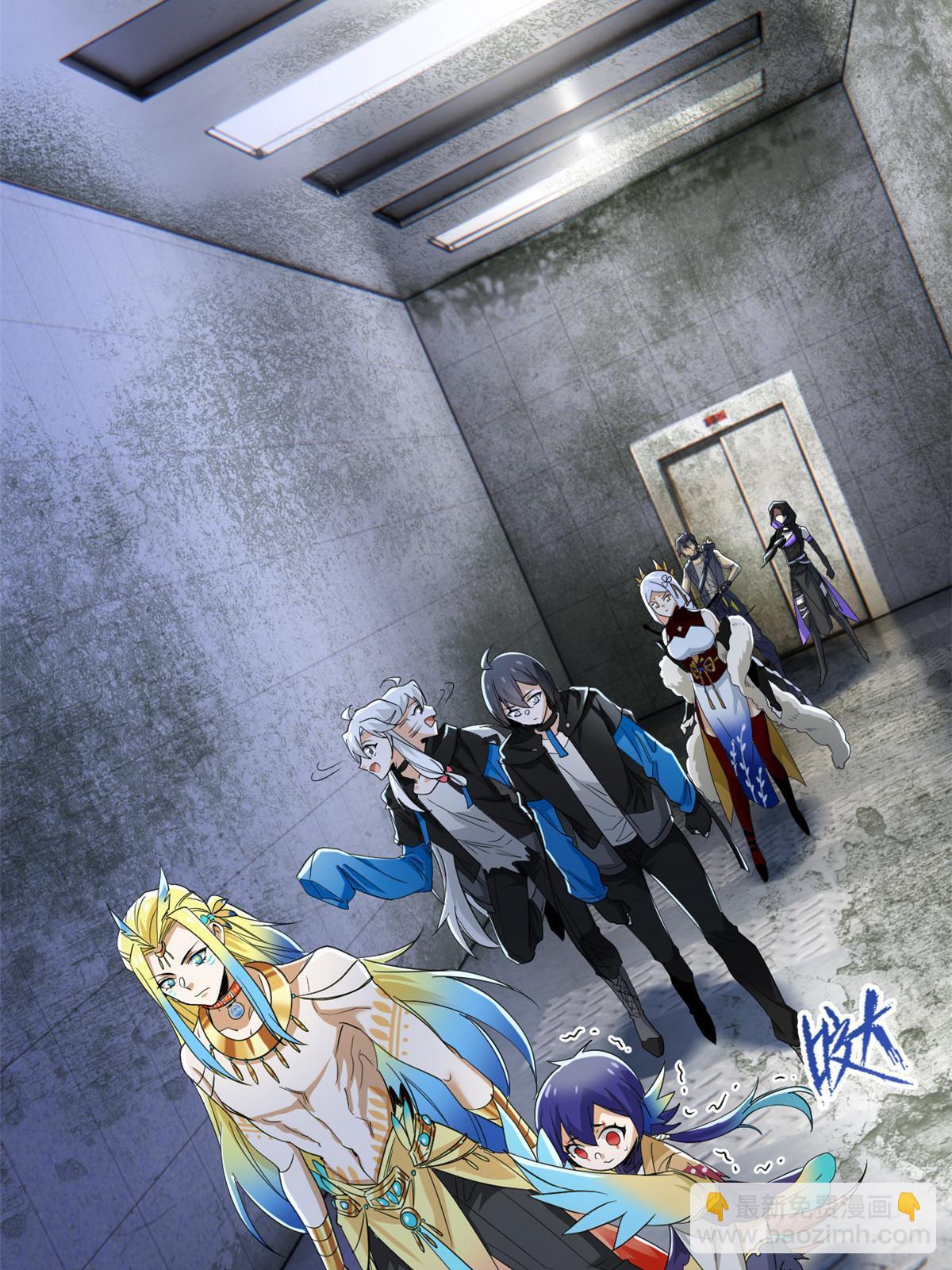 147 母鸡母鸡？小六哥哥(1/2)-第149话