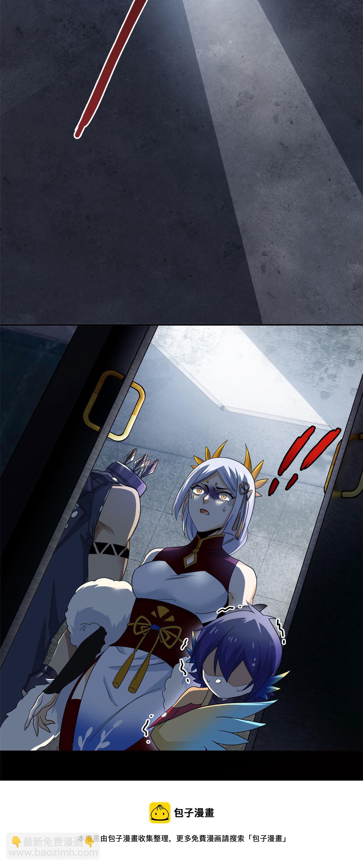 147 母鸡母鸡？小六哥哥(1/2)-第149话