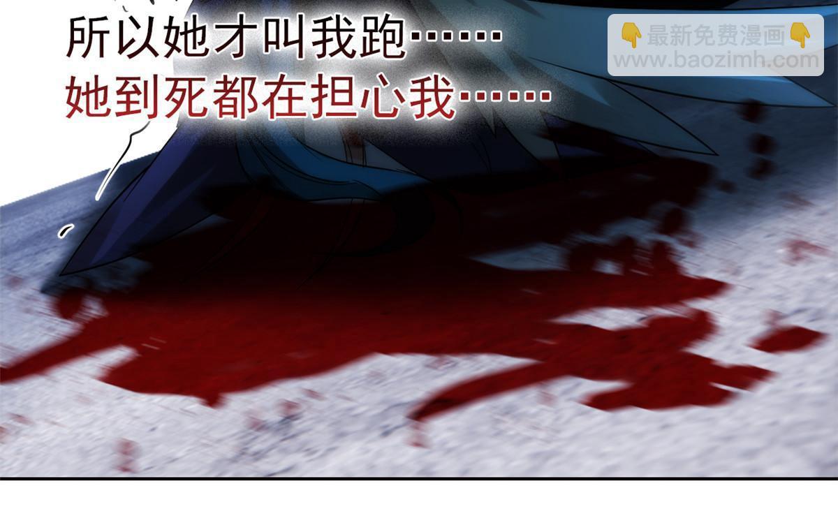 149 鸡之忠义，不容质疑(1/2)-第151话