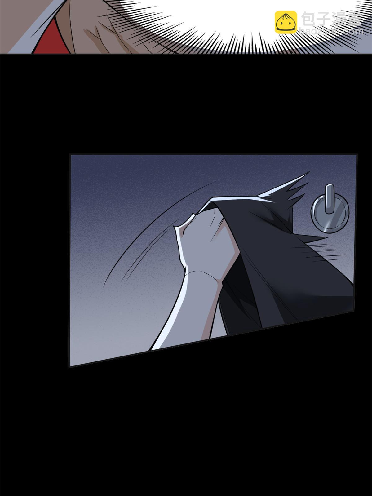 151 先玩潜行，再拿药药(1/2)-第153话