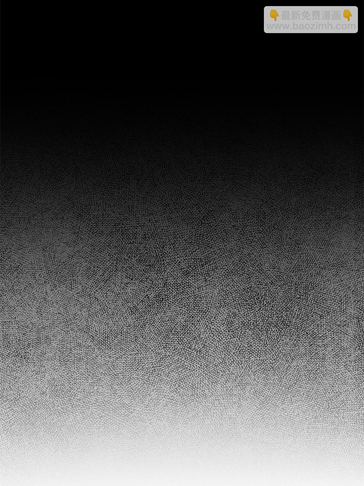 151 先玩潜行，再拿药药(1/2)-第153话