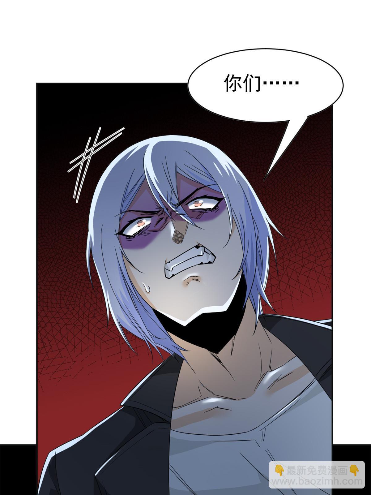 153 这波最秀，影无踪宝(1/2)-第155话