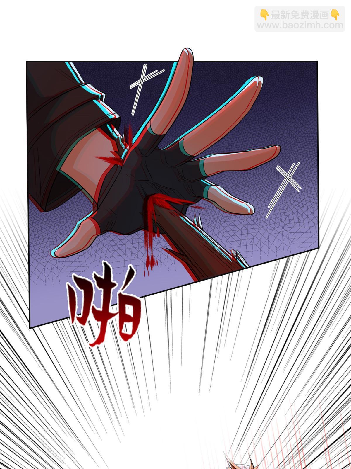153 这波最秀，影无踪宝(1/2)-第155话