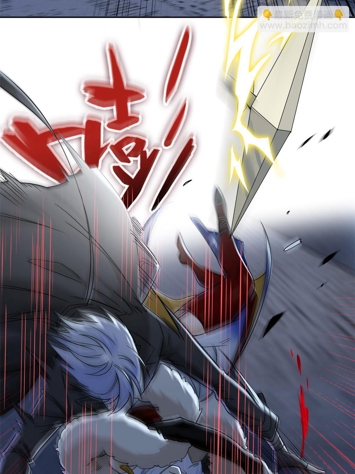 153 这波最秀，影无踪宝(1/2)-第155话