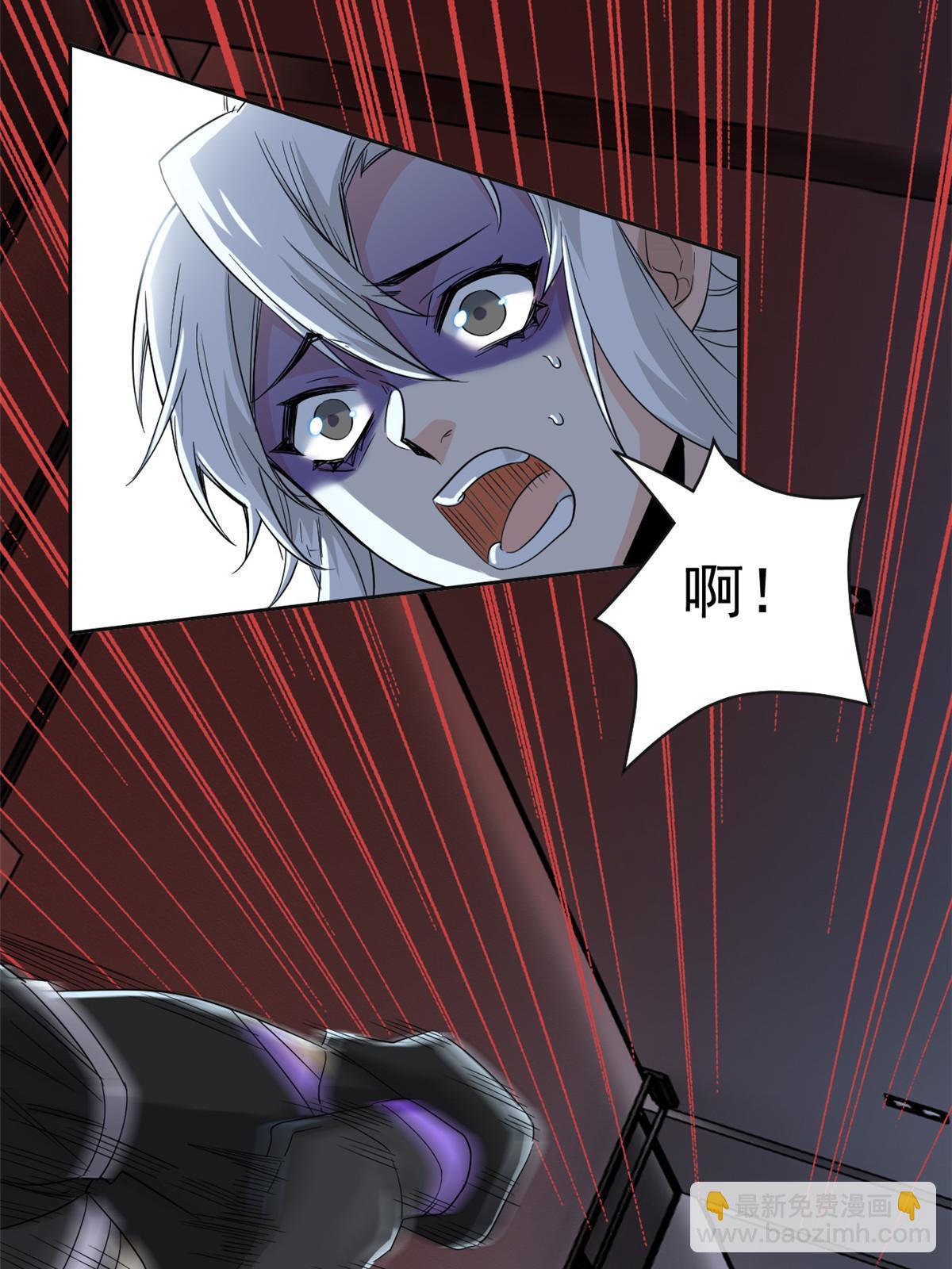 153 这波最秀，影无踪宝(1/2)-第155话