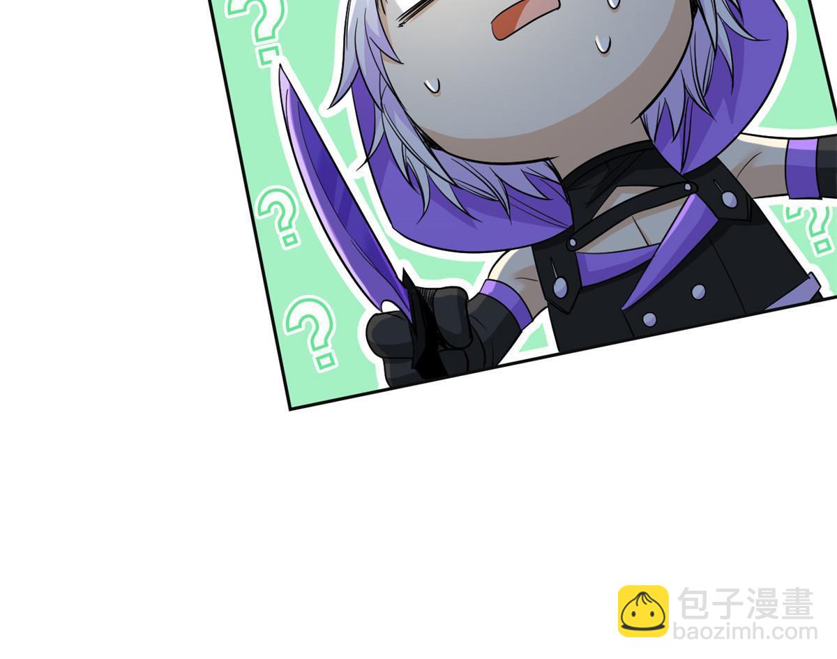 153 这波最秀，影无踪宝(1/2)-第155话