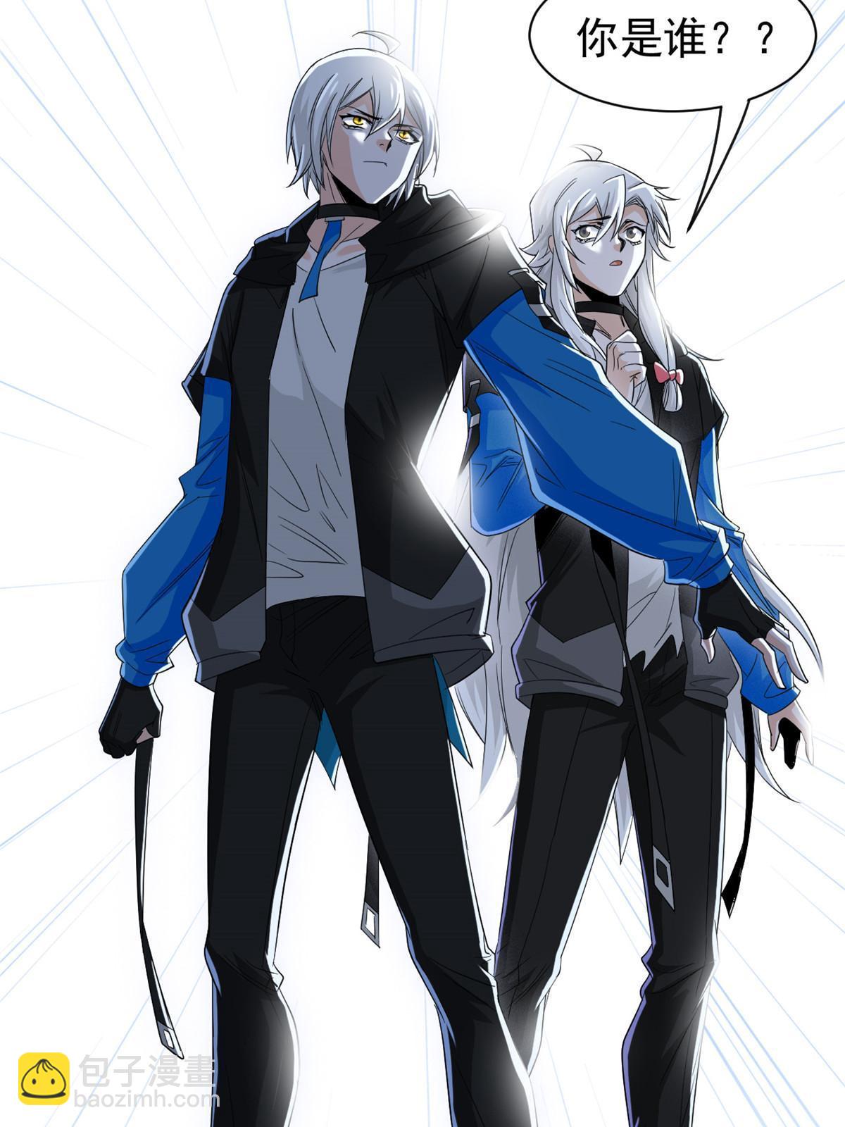 155 堂堂系统，没有尊严(1/2)-第157话