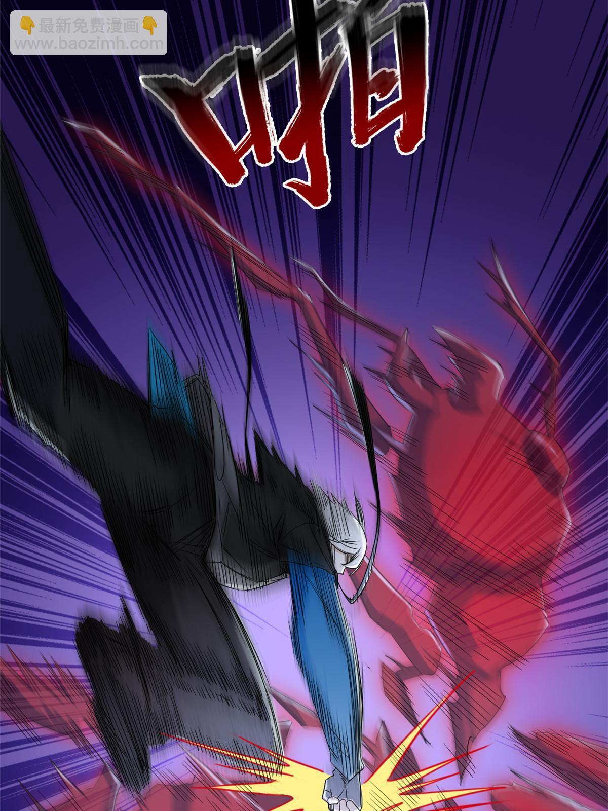 155 堂堂系统，没有尊严(1/2)-第157话