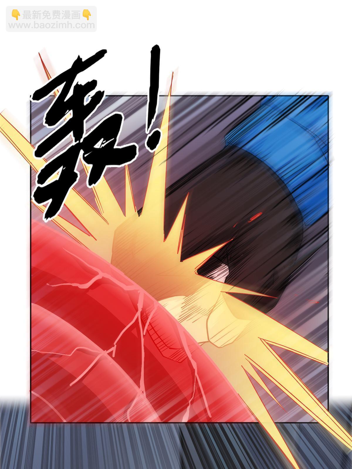 155 堂堂系统，没有尊严(1/2)-第157话