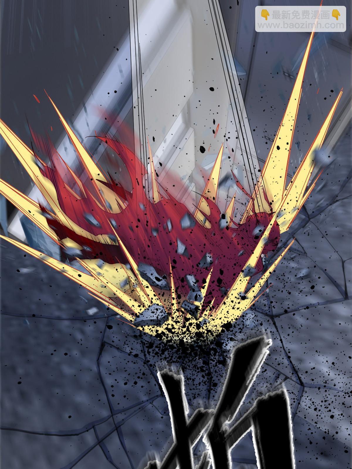 155 堂堂系统，没有尊严(1/2)-第157话