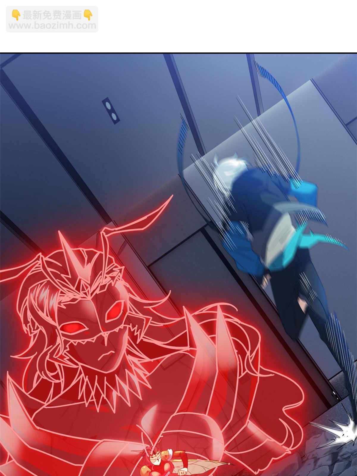155 堂堂系统，没有尊严(1/2)-第157话