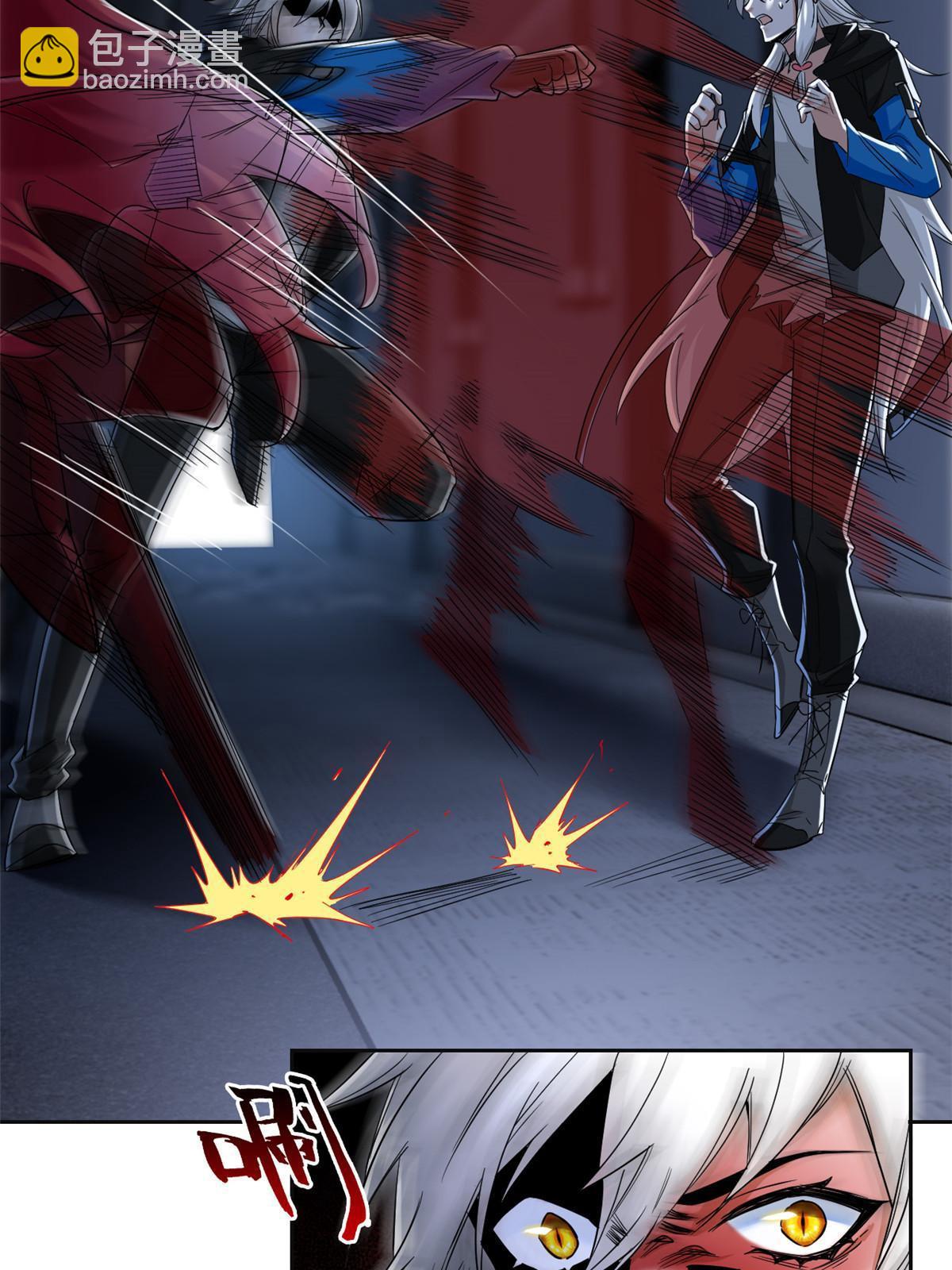 155 堂堂系统，没有尊严(1/2)-第157话