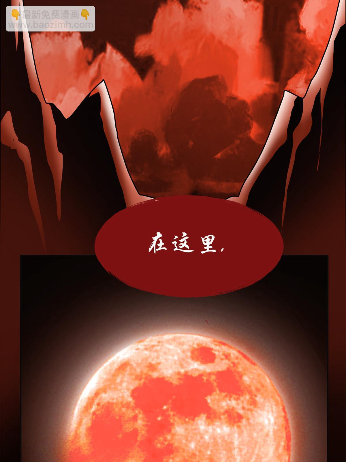 157 实在不行，自我鸡血(1/2)-第159话