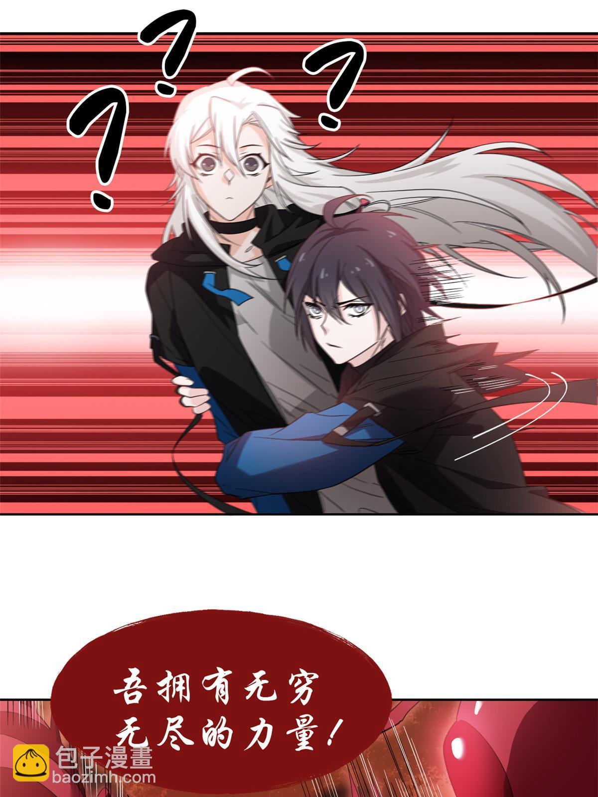 157 实在不行，自我鸡血(1/2)-第159话