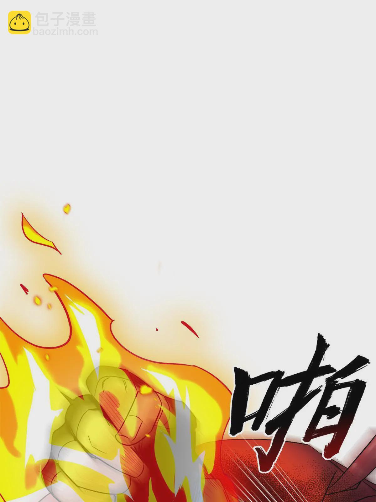 157 实在不行，自我鸡血(1/2)-第159话