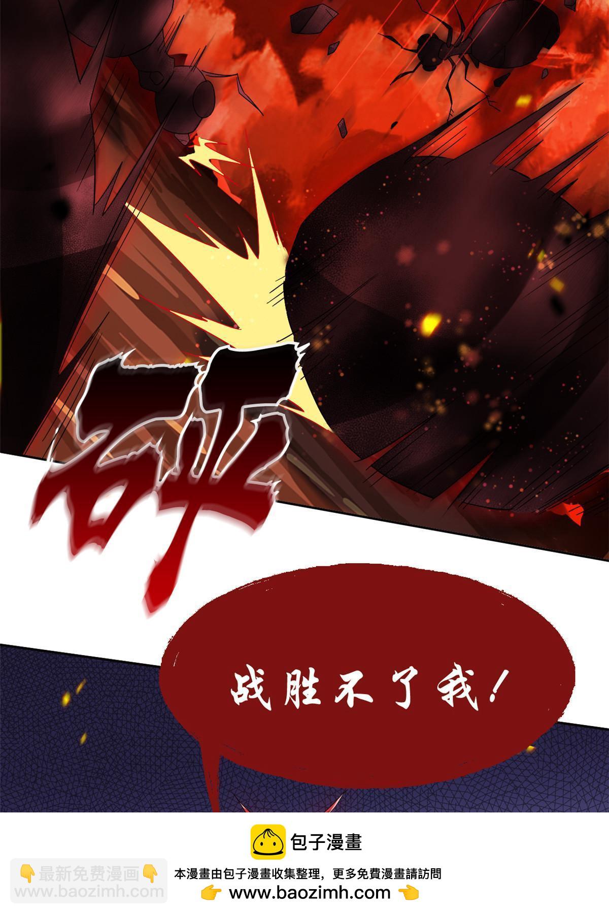 157 实在不行，自我鸡血(1/2)-第159话