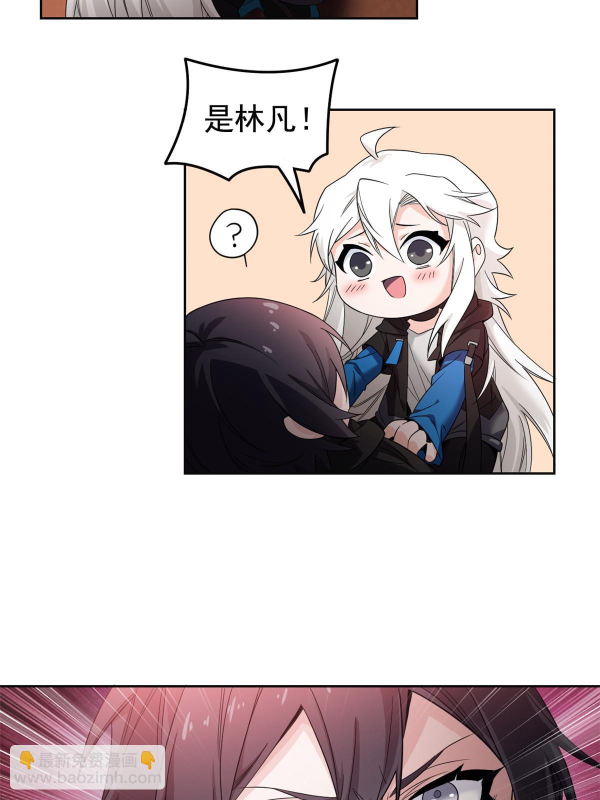 157 实在不行，自我鸡血(1/2)-第159话