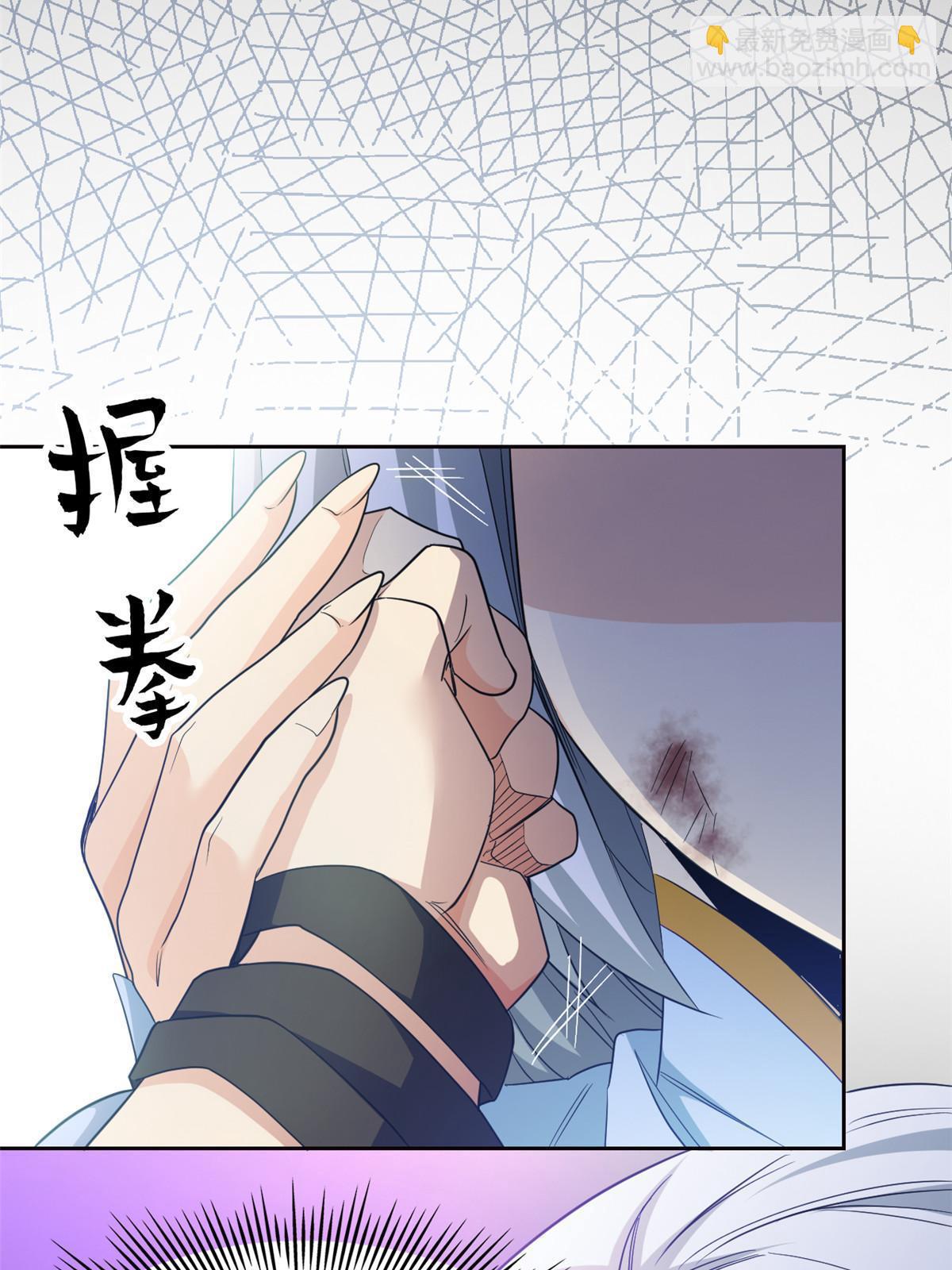 161 忍无可忍，无需再忍(1/2)-第163话