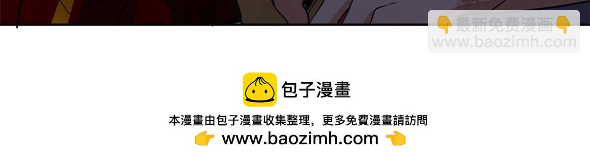 161 忍无可忍，无需再忍(1/2)-第163话
