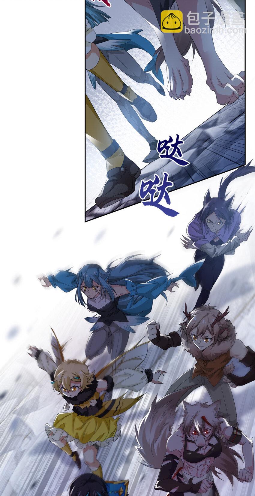 169 最高战力？是他是他-第171话