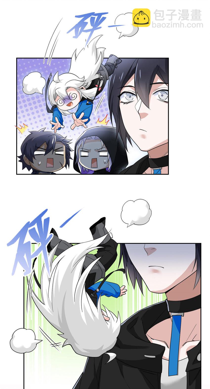 171 现在别拉？就拉就拉！-第173话