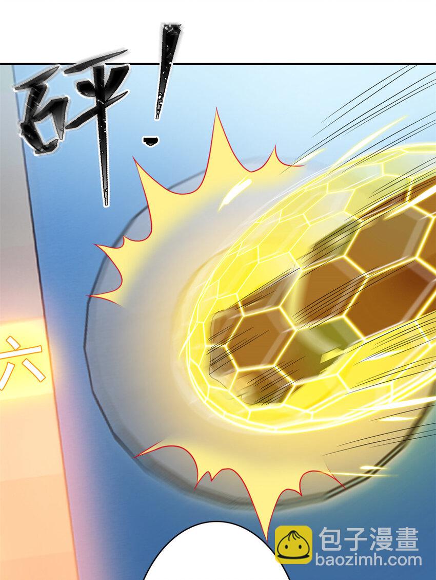 173 重测战力，砸废手手？-第175话
