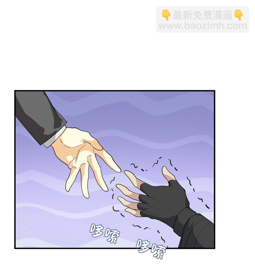 175 可怜独眼，风评被害(1/2)-第177话