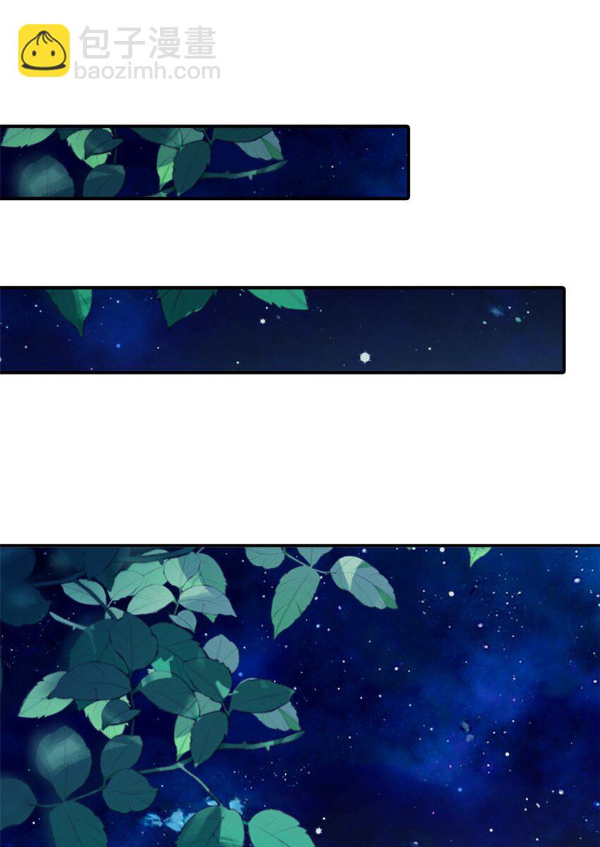 175 可怜独眼，风评被害(1/2)-第177话