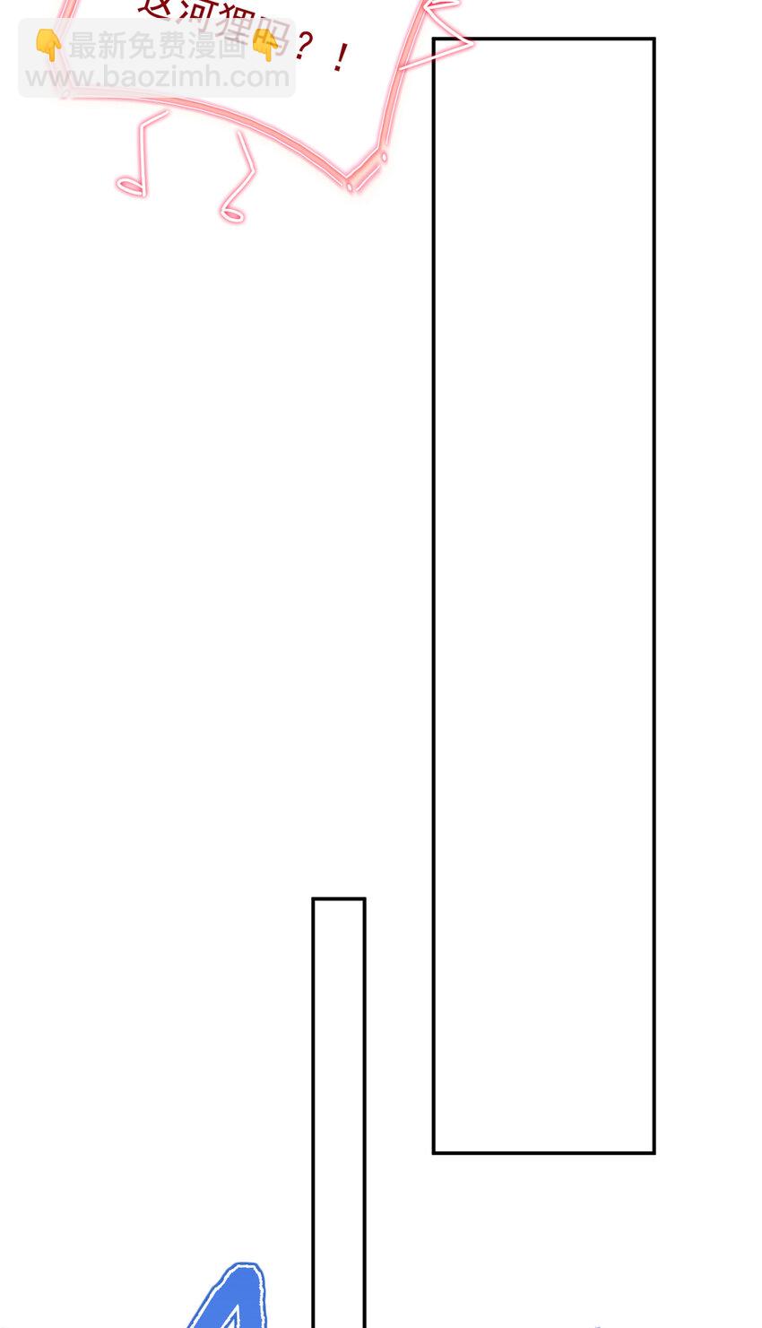 183 人进不算，还要带鸡？(1/2)-第185话