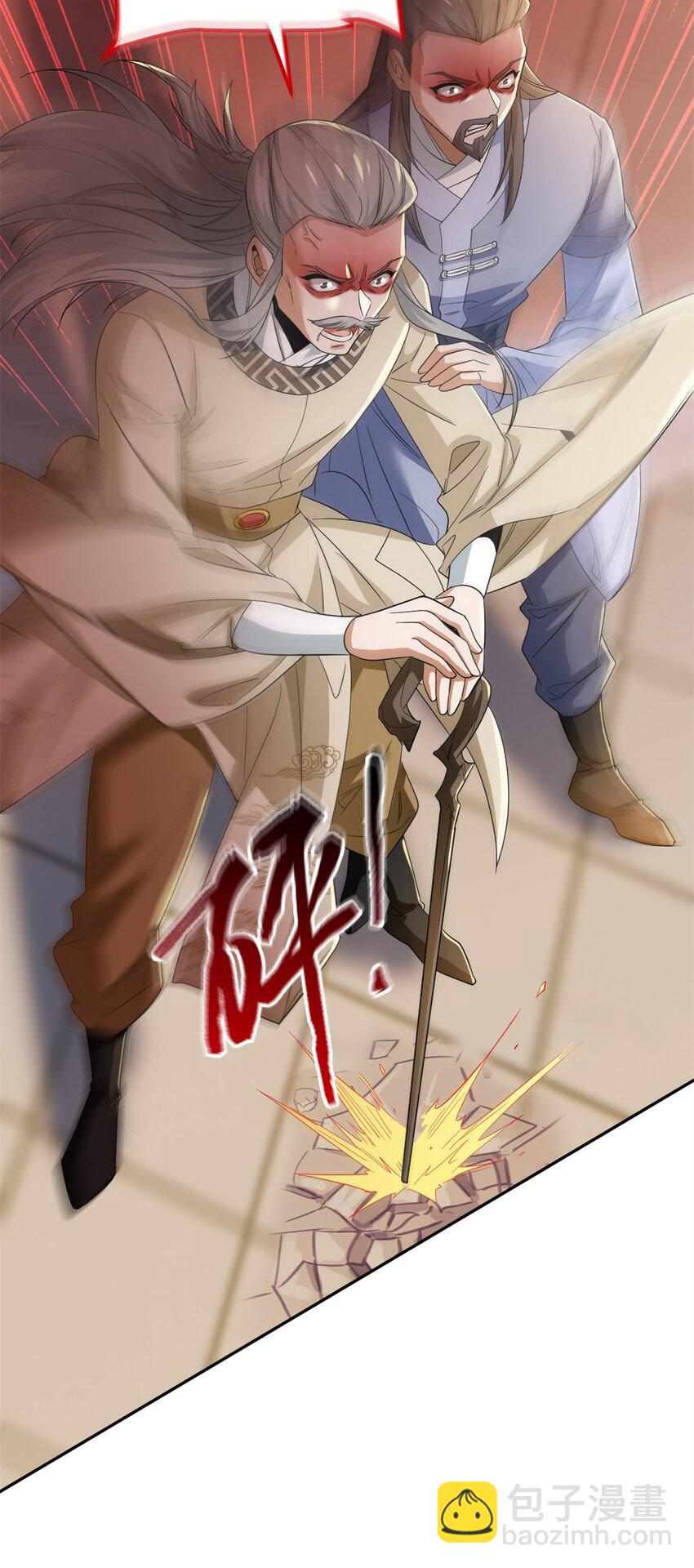 187 杀鸡了事？别做梦了(1/2)-第189话
