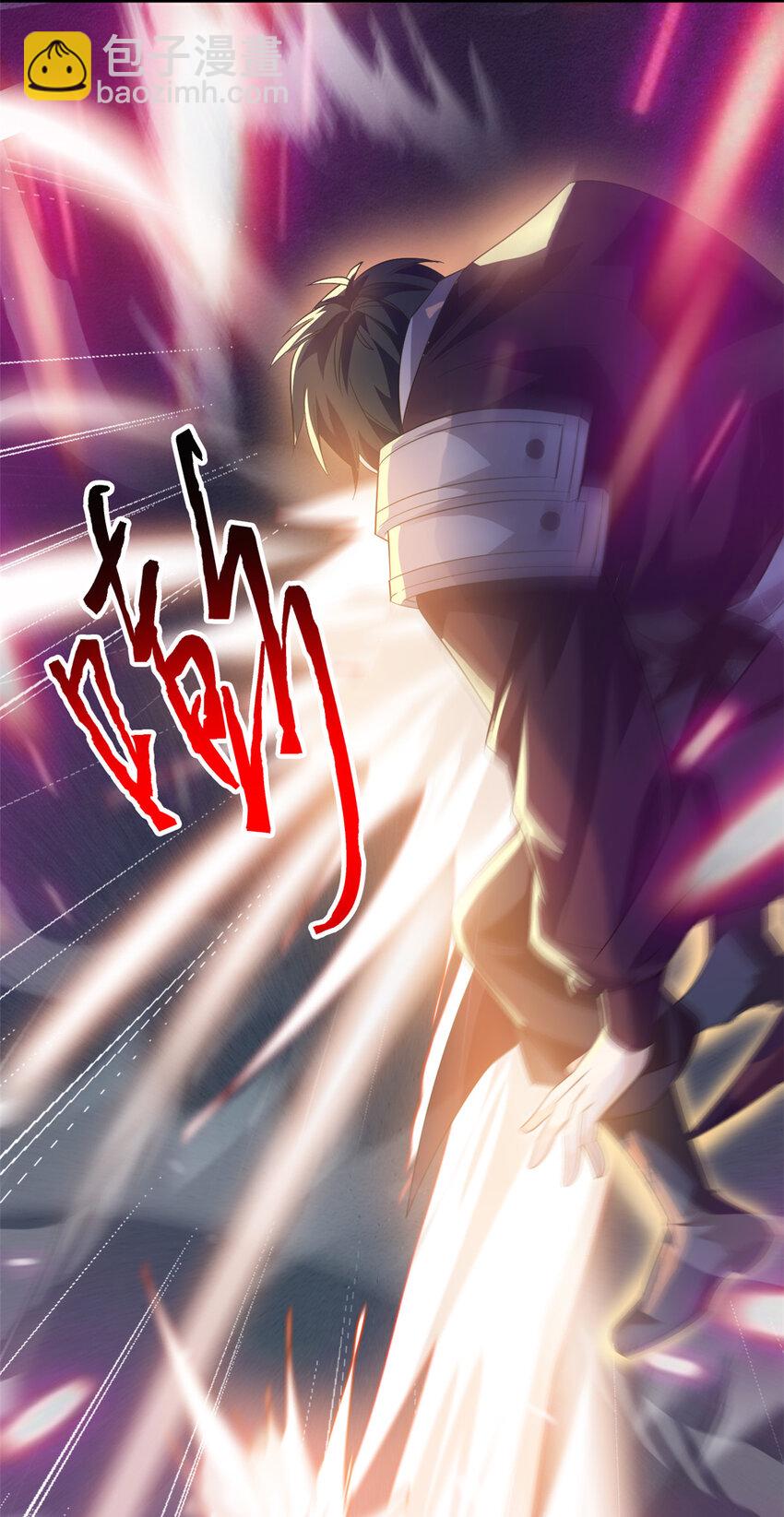 189 死了算了，师父报仇！(1/2)-第191话