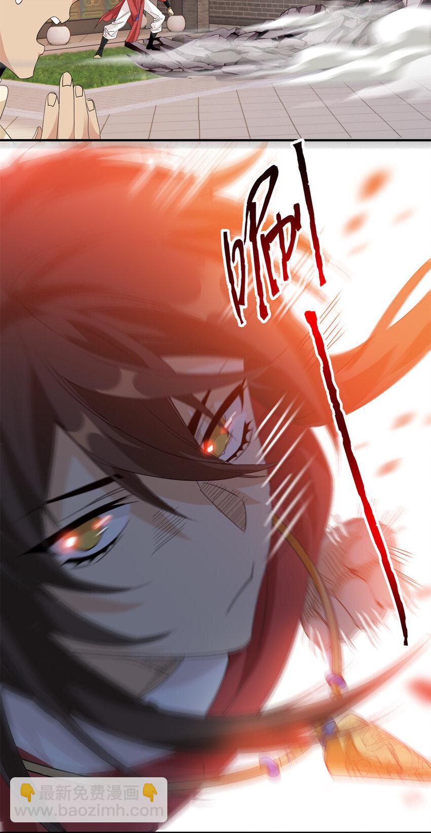 189 死了算了，师父报仇！(1/2)-第191话