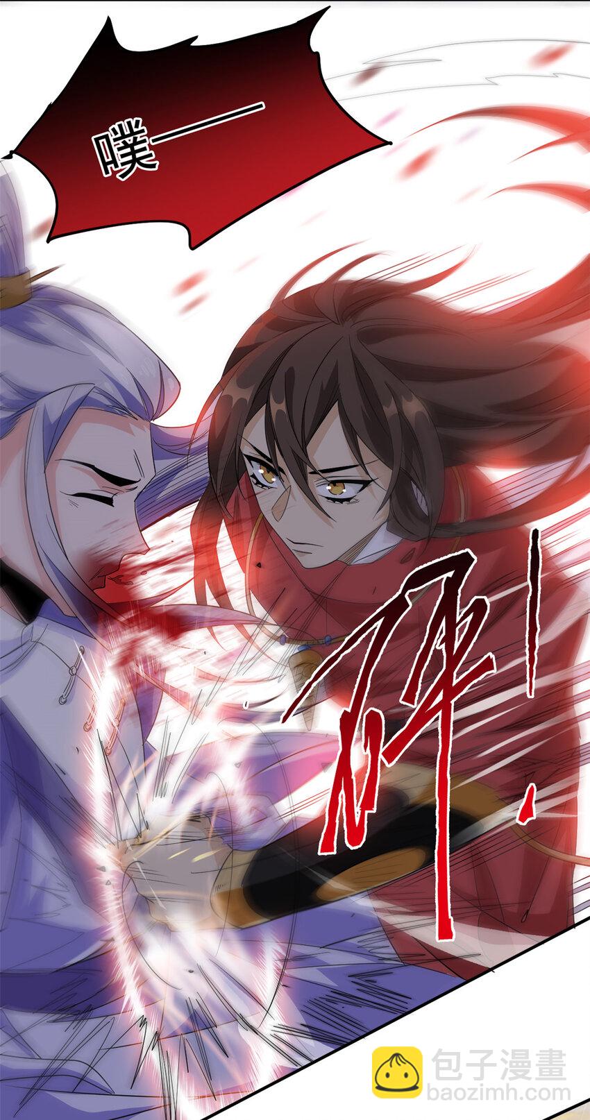 189 死了算了，师父报仇！(1/2)-第191话