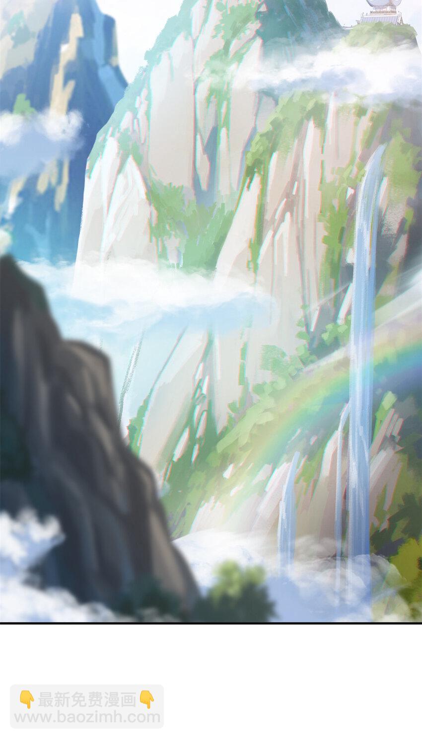 189 死了算了，师父报仇！(1/2)-第191话