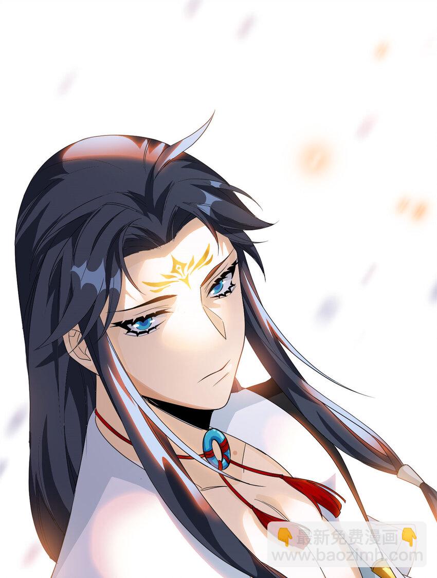 189 死了算了，师父报仇！(1/2)-第191话