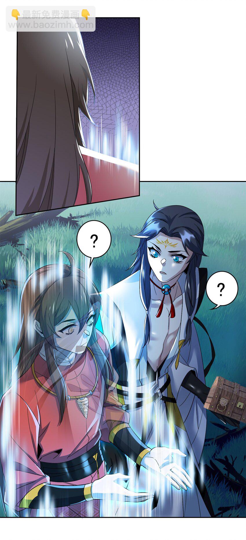 193 已经不傻，大概应该？-第195话