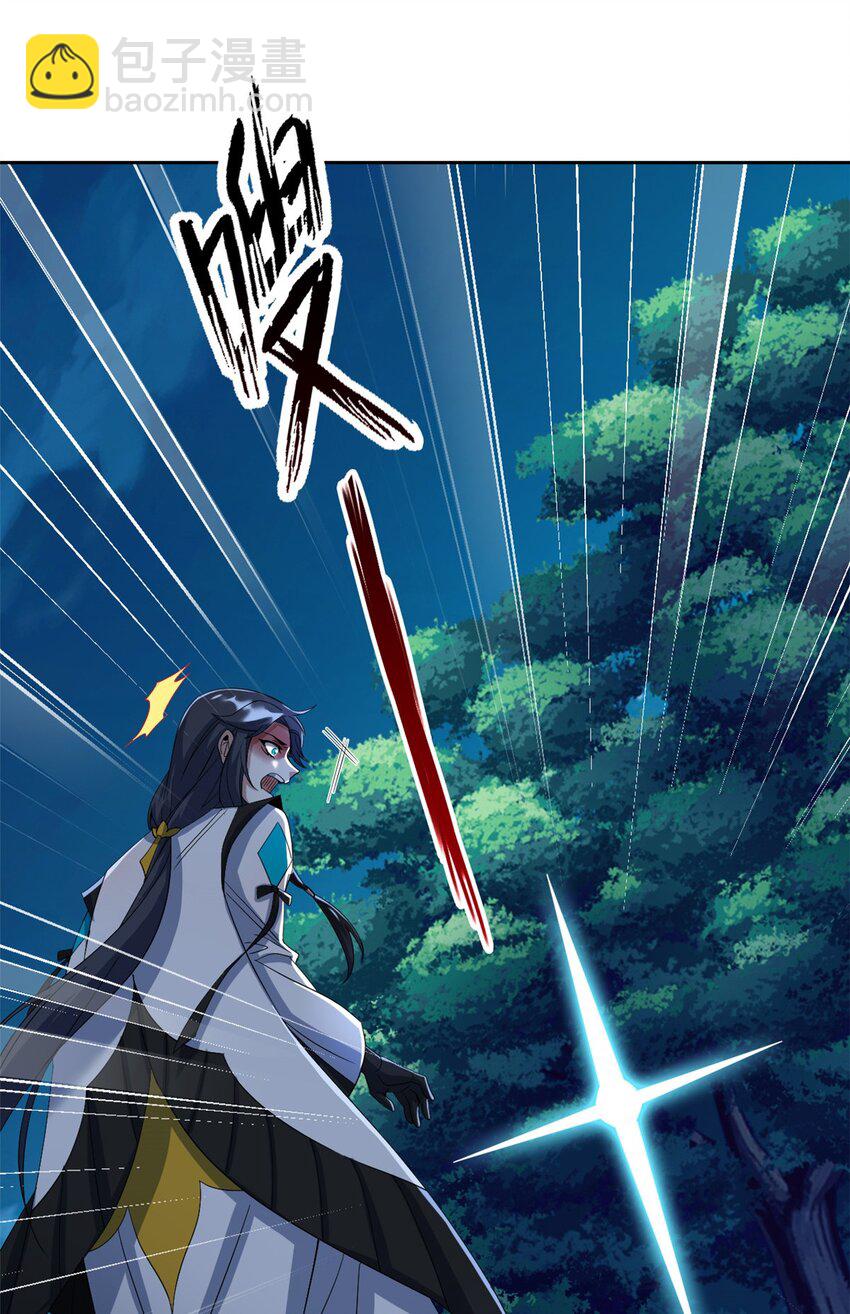 193 已经不傻，大概应该？-第195话