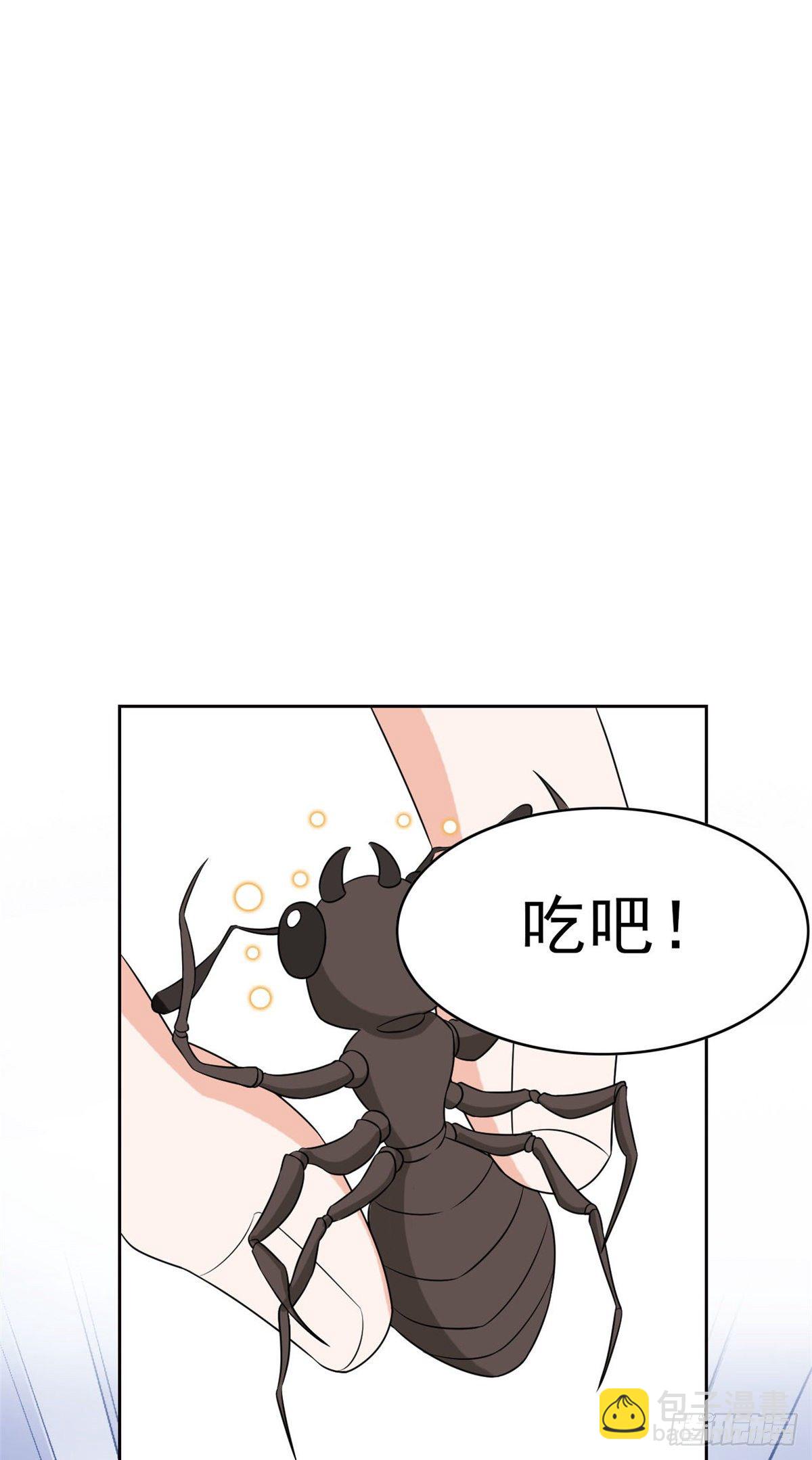 19 饿饿，饭饭-第21话
