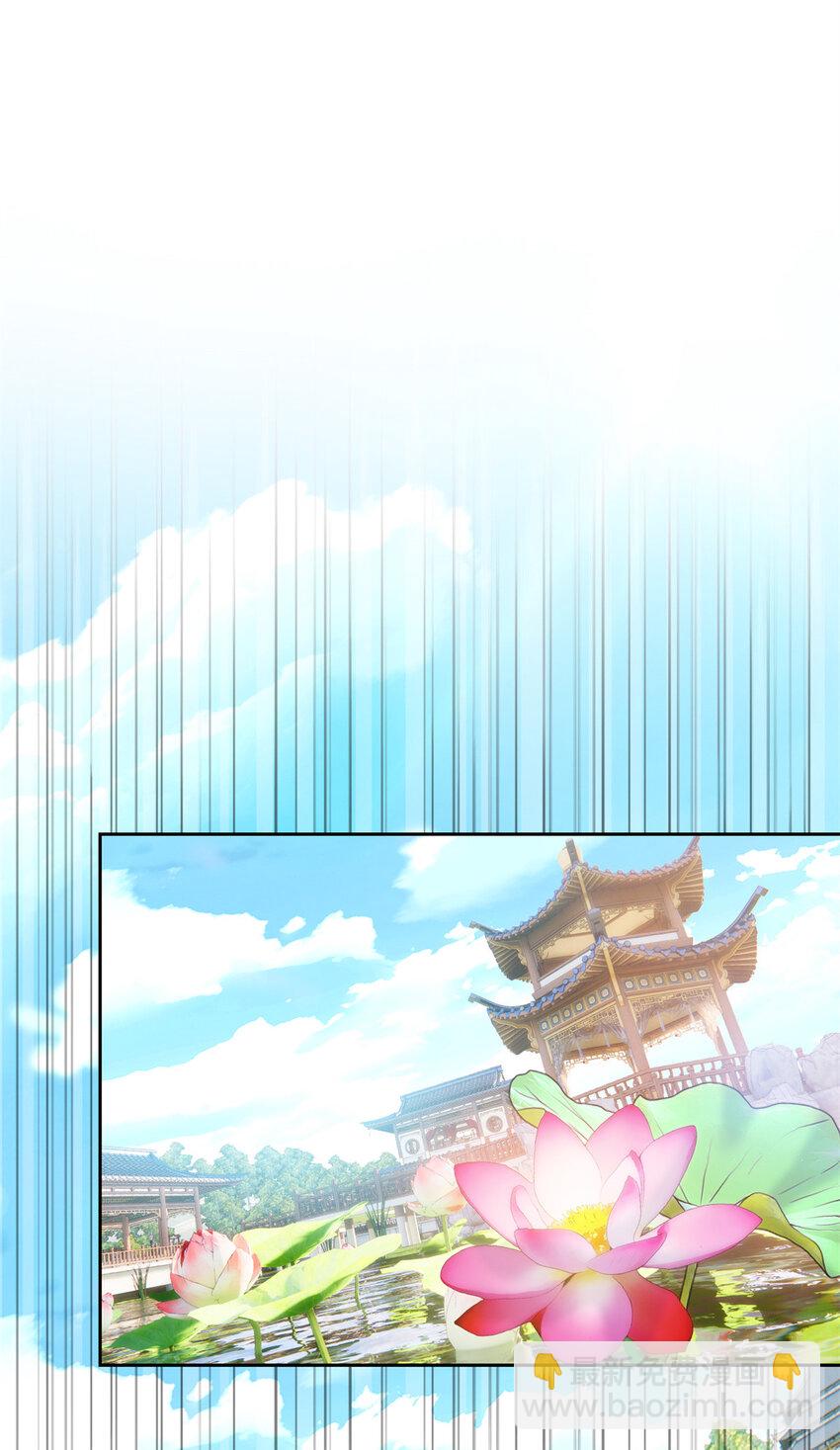 195 卖掉林凡，换药救鸡(1/2)-第197话