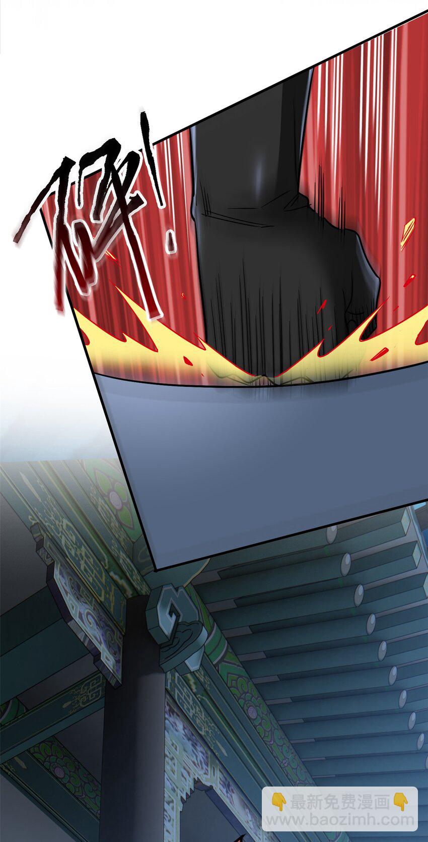 199 人类同胞！救救我们！(1/2)-第201话
