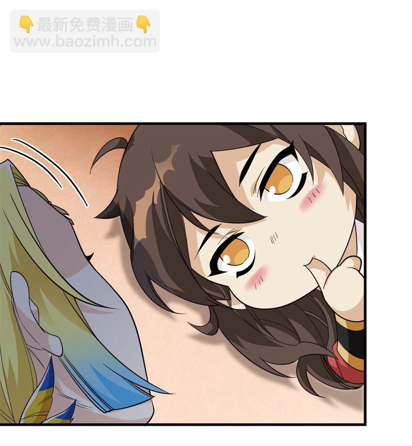 199 人类同胞！救救我们！(1/2)-第201话