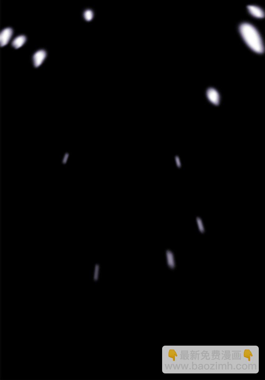 203 赶来救救，给药好人(1/2)-第205话